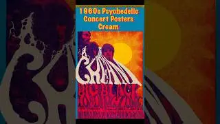 Концертные плакаты Cream в психоделическом стиле 1960-х годов: Эрик Клэптон, Джинджер Бейкер, Дже...