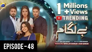 Baylagaam Episode 48   Eng Sub Ali Abbas   Laiba Khan   Haroon Shahid   Drama review