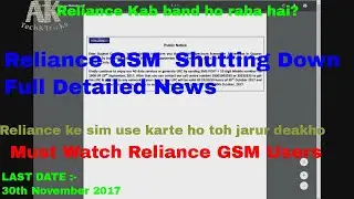 Reliance is shutting down its GSM 2G/3G Mobile services| Reliance shutting down Reliance digital tv