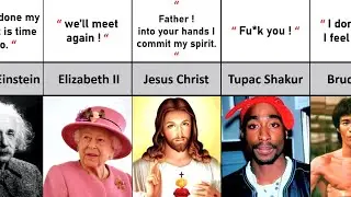 Last Words of Famous People