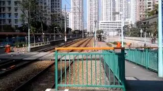 MTR Light Rail Chestwood Station