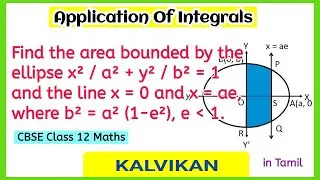 Find the area bounded by the curve x&sup2;/a&sup2;+y&sup2;/b&sup2; =1 and the line x = 0 and x = ae, where b&sup2; = a&sup2;(1-e&sup2;)