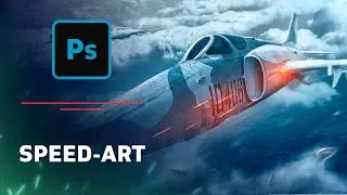 Создание Арта ГРОЗА НЕБЕС №3 - Photoshop Speed Art