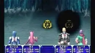 Sega Ages Phantasy Star Generation 2  - Nei in the Crevice