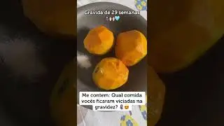Meu Desejo na gravidez  ￼￼🤰🏻🥰