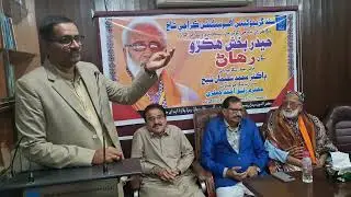Khalid Hussain Channa 