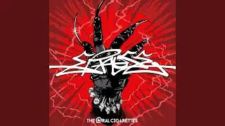 ERASE