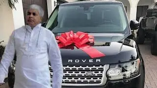 Lalu Parsad Yadav Car Collection 2022 || Lalu Parsad Yadav New Car Collection