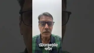 राजनीति विज्ञान #competitive #politics #upsc