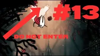 НЕ ЗАХОДИТЕ ТУДА [Прохождение игры Hollow Knight Silksong в режиме случайного выбора, часть 13]