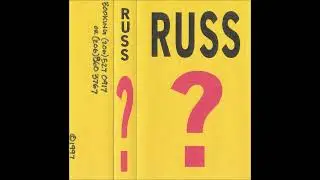 Russ - Helgramite