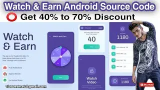 Watch and Earn Android Source Code | Watch and Earn Source Code | Watch and Earn Android Project