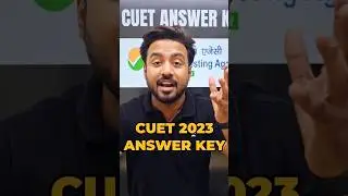 CUET 2023 ANSWER KEY | LATEST UPDATE | Answer Key | #cuet2023 #cuetanswerkey