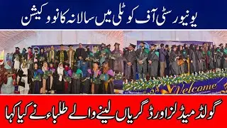 Kotli University's annual convocation gold medal winners say|Students taking degrees|chancellor
