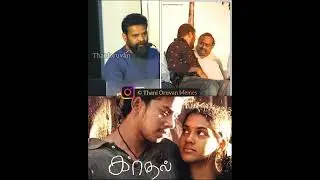 Director Ameer about Kadhal Movie 😮🔥 #kadhal #ameer #viralshorts
