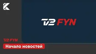 Начало новостей в 19:30 | TV2 Fyn, 14.01.2025