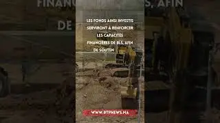 Banque Mondiale : Investissement Strat&eacute;gique De L&rsquo;IFC Dans Building & Logistic Services