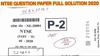 NTSE SAT QUESTION PAPER FULL SOLUTION 2020 Class 10th Mp