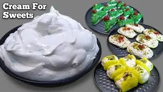 Bengali cream in halwai style | बंगाली सजाने की क्रीम | मिठाई क्रीम बनाने की आसान रेसिपी | Cream