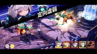 Demian saga : UNION BOSS - MON.