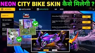How To Get Neon City Bike 🔥 kaise milega JUJSTU KAISAN New event free fire ff New event update today