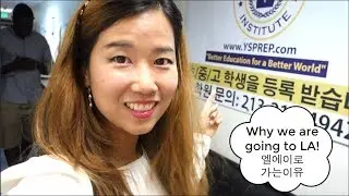 Why we are going to LA &  Korean Academy Tour! | Life in USA Vlog ep. 144