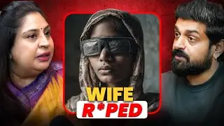 Handicapped Wife G*ng Raped Multiple Times | Case Explanation |  @BeYouwithParam