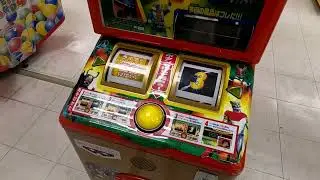 福島県西会津町のゲーセンに行ってみた