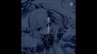 アザールはﾀﾋ刑