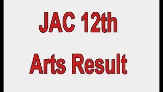 12th ARTS RESULT 15 JUNE 2017