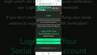ПОДКЛЮЧЕНИЕ К SELL DATA И УСТАНОВКА РАСШИРЕНИЯ ОТ 5BILLION SALES НА СВОЕ УСТРОЙСТВО