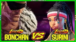 SF6 Bonchan (Sagat) VS Surini (Kimberly)💥Messatsu!💥スト6💥Street fighter 6