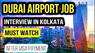 Emirates Group Dubai Airport job 2019 || Client Interview 29.8.2019 in Kolkata || Gulf Job Guide