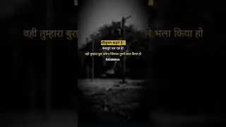 sad status shyari virol video post youtube channel #song #arijit #sad #bollywood songs