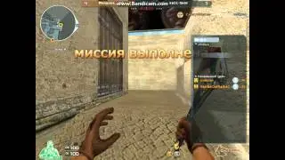 Клан Молдова  Кф vs ки11-5нот