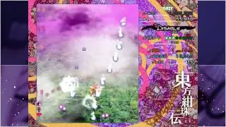 Touhou Game Played by a Machine Learning Bot | TensorFlow [Four]