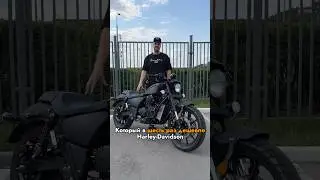 БЮДЖЕТНЫЙ ЭЛЕКТРИЧЕСКИЙ Harley?! #обзор #moto