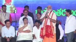 Director Raghavendra Rao Funny Speech at World Telugu Conference 2017....