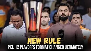 PKL 12 New Season, New Rules Explained 📸 Big Rule Changes You Must Know! 