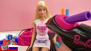 Барби пулевизатор Barbie Airbrush Designer распаковка