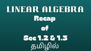 Recap - Vector Space