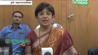 Next Generation News : Balasaheb Bodke new PMC Standing Committee Chairman