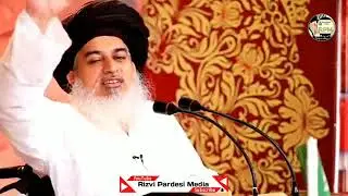 Tahrike Laibaik Pakistan 🌹##tlpmedia