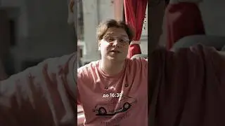 АКЦИЯ? 🤩