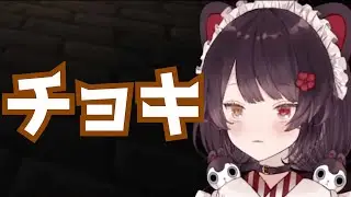 後出しじゃんけんですら事故るアンジュw【にじさんじ切り抜き】