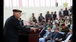 جريان مكمل سفر رييس جمهور به ولايت پنجشير