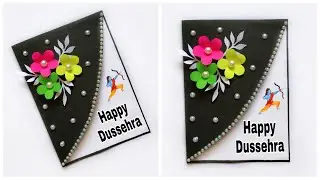 Dussehra Easy Card Making |Diwali Card/Craft |Dasara Card Easy ideas|Handmade craft