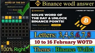 binance word of the day answer today | Theme Binance Wallet | 12 February 2025