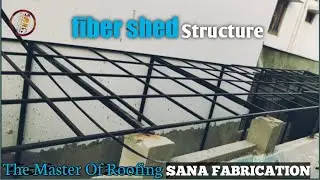 How to make  fiber shed structure process