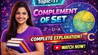Complement of Set🤩👀👀 ||Set|| #mathematics #bca #education 